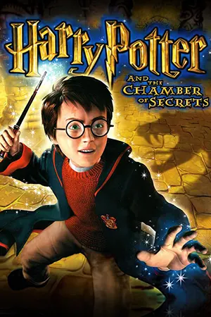 Тайная комната